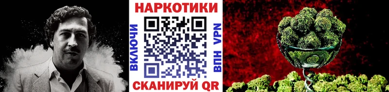  КОКАИН Аркадак