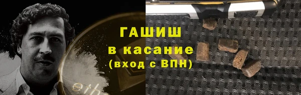 соль курить ск Кострома