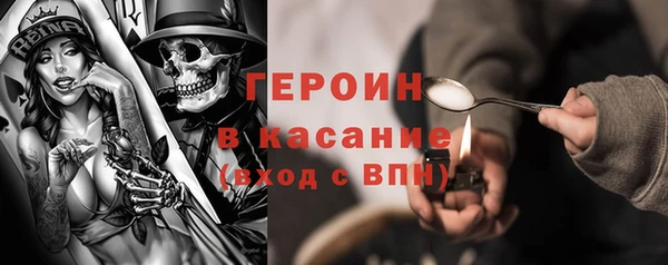 дживик Мурманск
