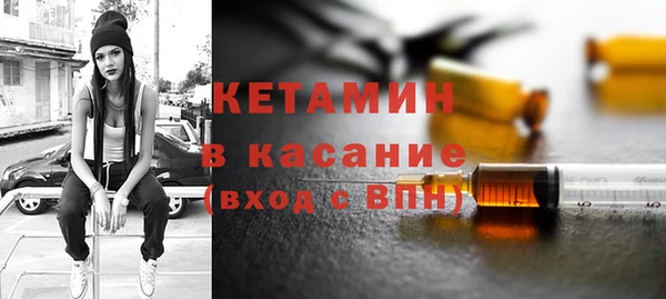 кокс Нижний Тагил