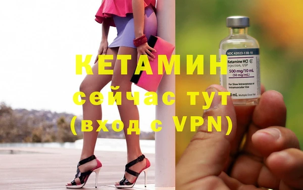 соль курить ск Кострома