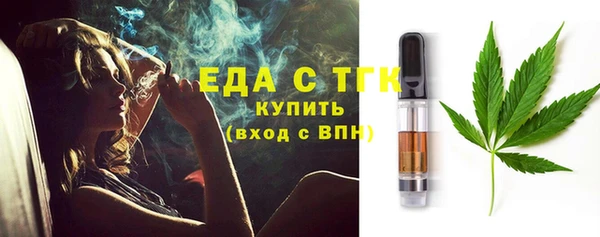 соль курить ск Кострома