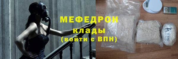 дживик Мурманск