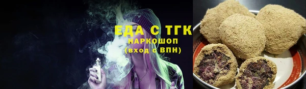 дживик Мурманск