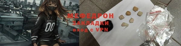 дживик Мурманск
