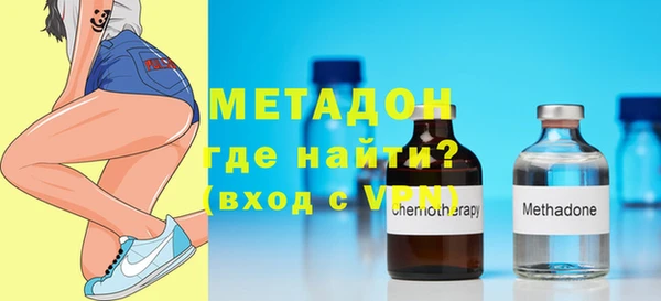 дживик Тутаев