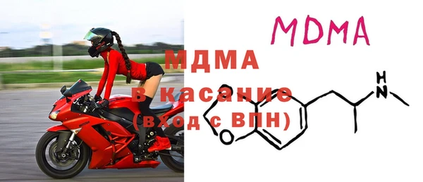 дживик Мурманск