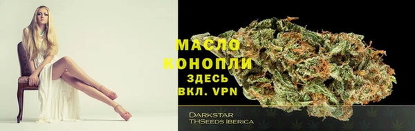 соль курить ск Кострома