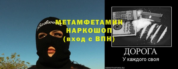 марки lsd Тында