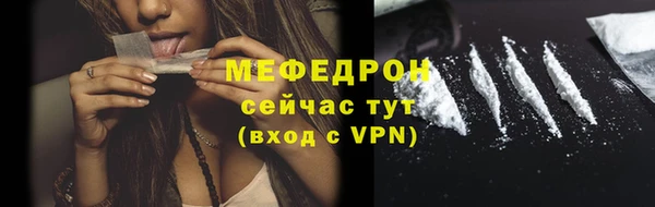 марки lsd Тында