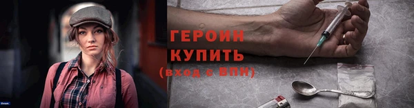 дживик Мурманск