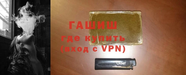 соль курить ск Кострома