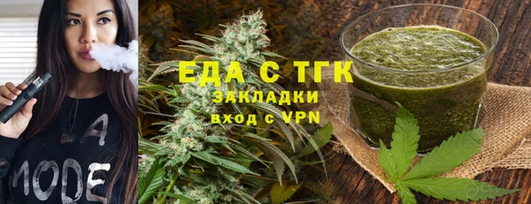 гашик Нижневартовск