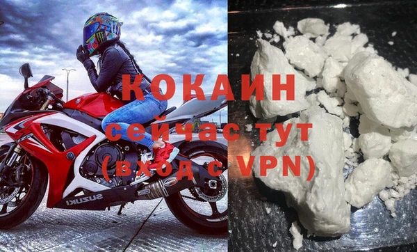 гашик Нижневартовск