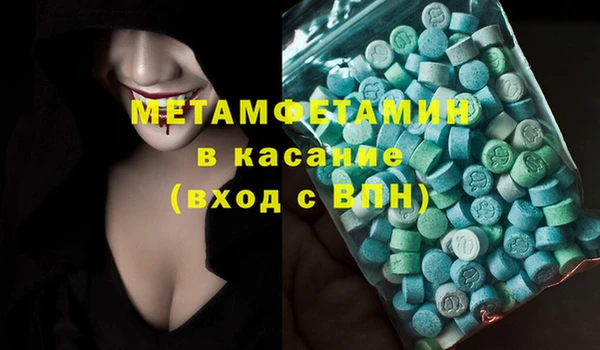 дживик Мурманск