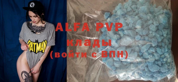 MDMA Premium VHQ Очёр