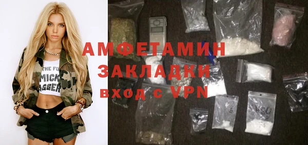 MDMA Premium VHQ Очёр