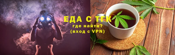 дживик Мурманск