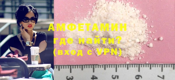 дживик Мурманск
