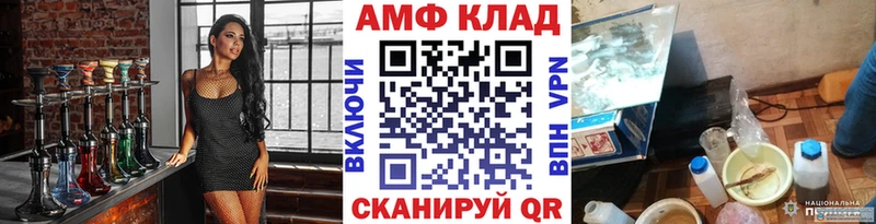 цена наркотик  Аркадак  Первитин кристалл 