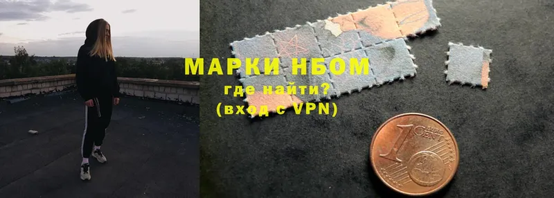 гидра как войти  Аркадак  Марки N-bome 1,5мг 